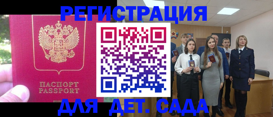 пропишу в квартире в Воскресенске